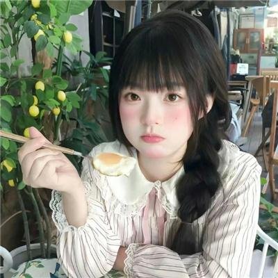 甜蜜的梦魇